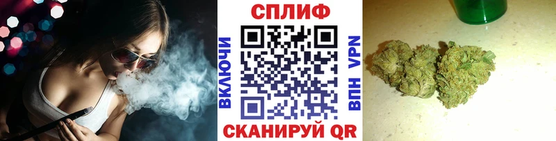 Цена Макаров Гашиш  LSD-25  МДМА  Марихуана  КОКАИН  Мефедрон  Alpha PVP 