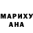 Каннабис Ganja Mukadas Zaitiva