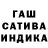 Амфетамин VHQ Dyrka Yana