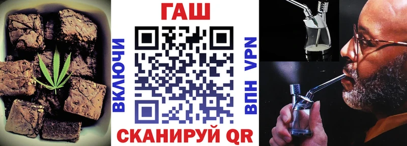 Cannafood конопля  blacksprut как зайти  Макаров  где найти наркотики 