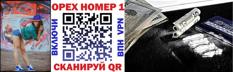 COCAIN 98% Макаров
