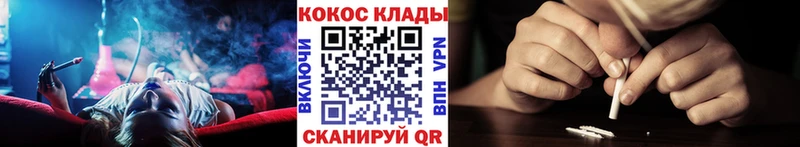 Cocaine Боливия  omg сайт  Макаров  дарнет шоп 