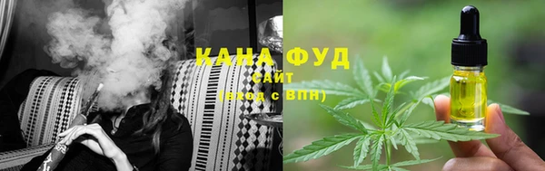 ALPHA-PVP Богданович
