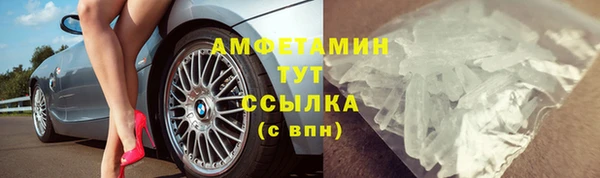 кокаин перу Белоозёрский