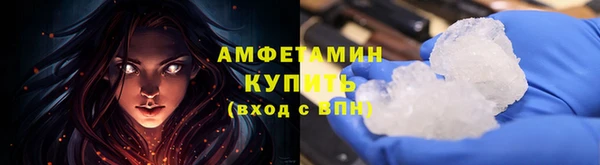 кокаин перу Белоозёрский