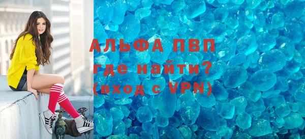 ECSTASY Беломорск