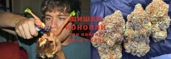 ECSTASY Беломорск