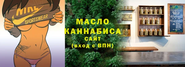 амф Белокуриха