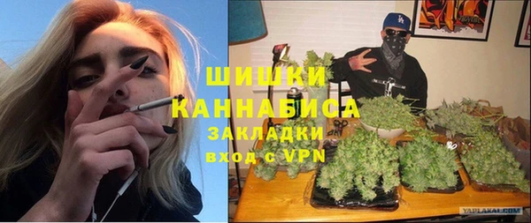 меф Богородск