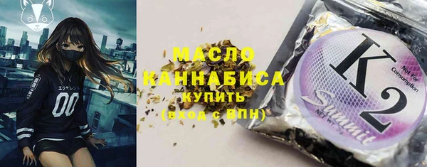 амф Белокуриха